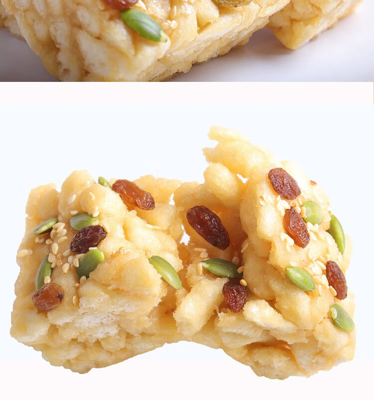 正宗木糖醇铁棍山药坚果沙琪玛软糯无加蔗糖休闲零食点心小吃糕点