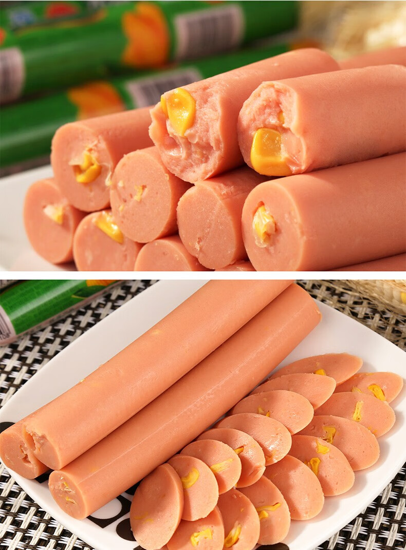 金锣香甜王玉米肠240g10袋80支鸡肉肠泡面搭档方便即食整箱休闲零食