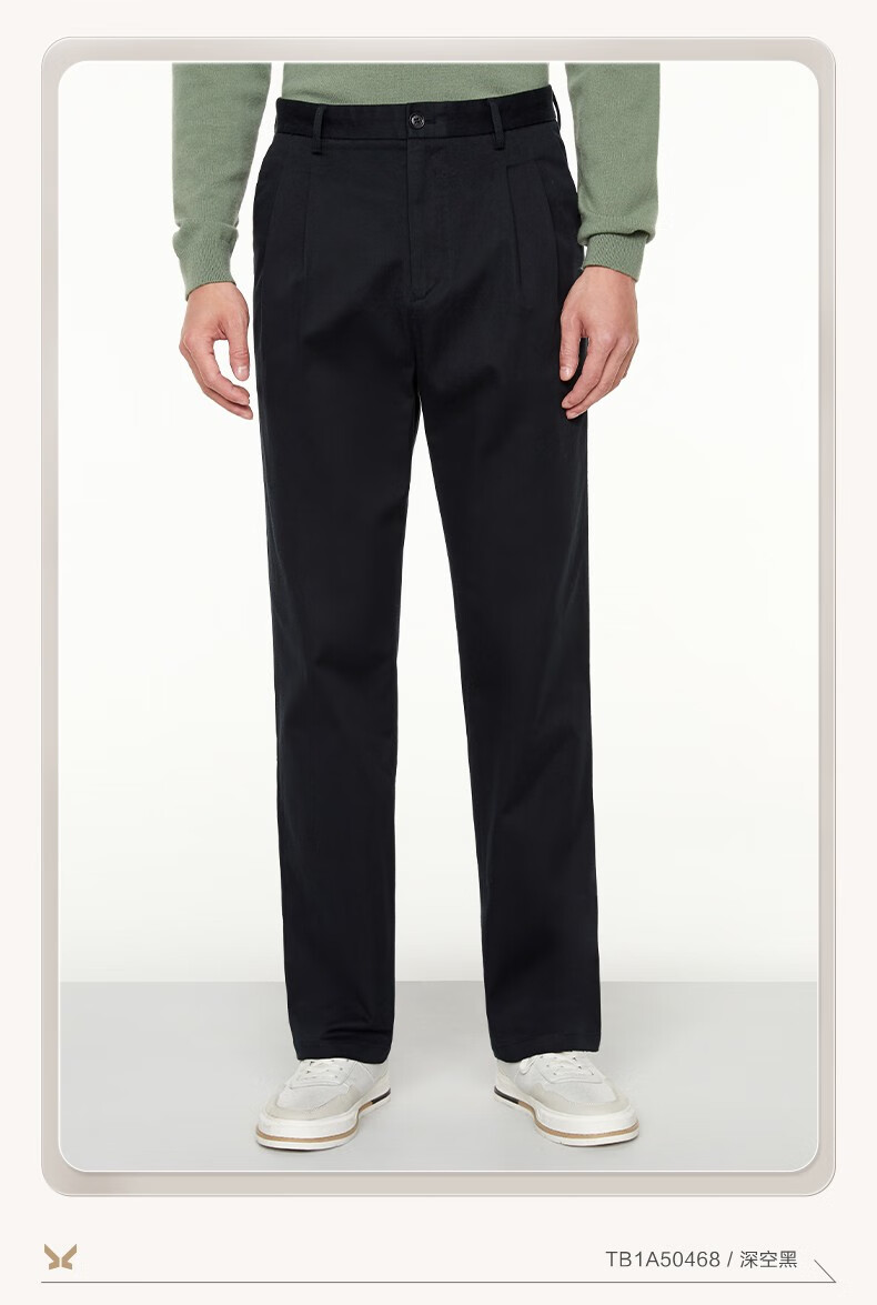 九牧王男裤休闲裤男2022春季新款商务休闲直筒中青年纯色工装裤休闲