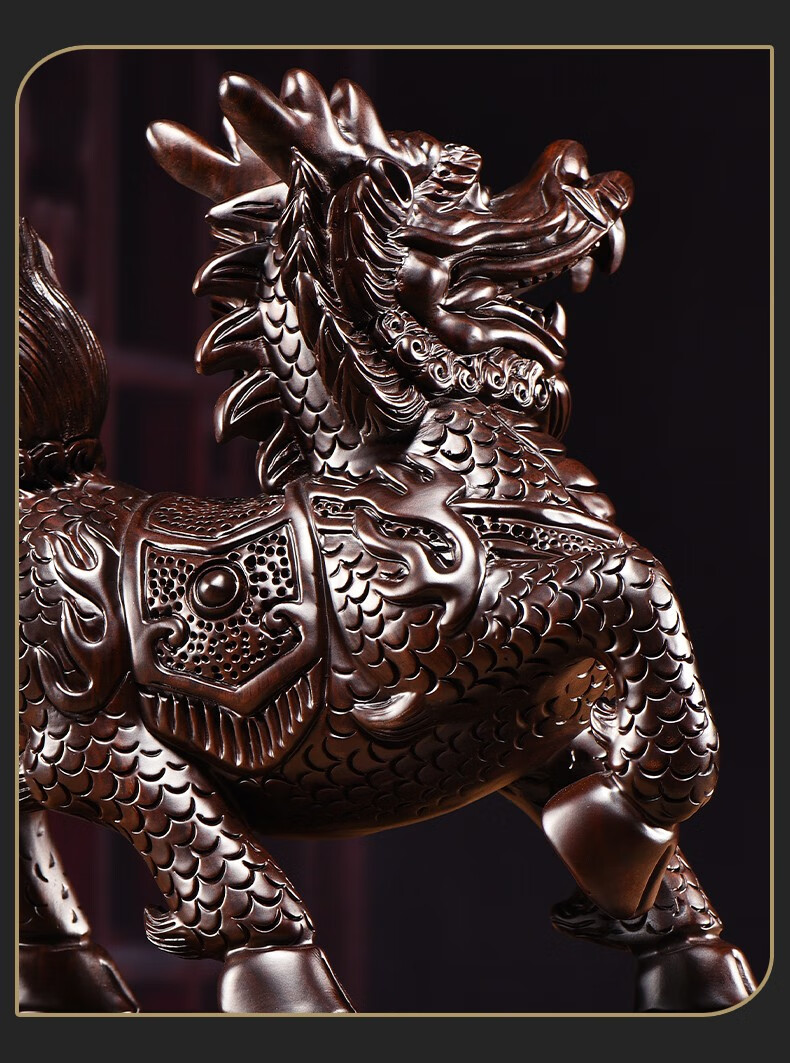 招财风水客厅装饰品实木雕刻工艺品乔迁礼物开业摆件麒麟单只15615cm