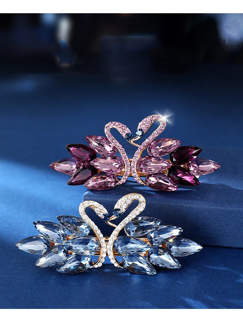 卡玛伦品牌天鹅发夹优雅气质高级感后脑勺扎发水钻弹簧发夹轻奢发饰女