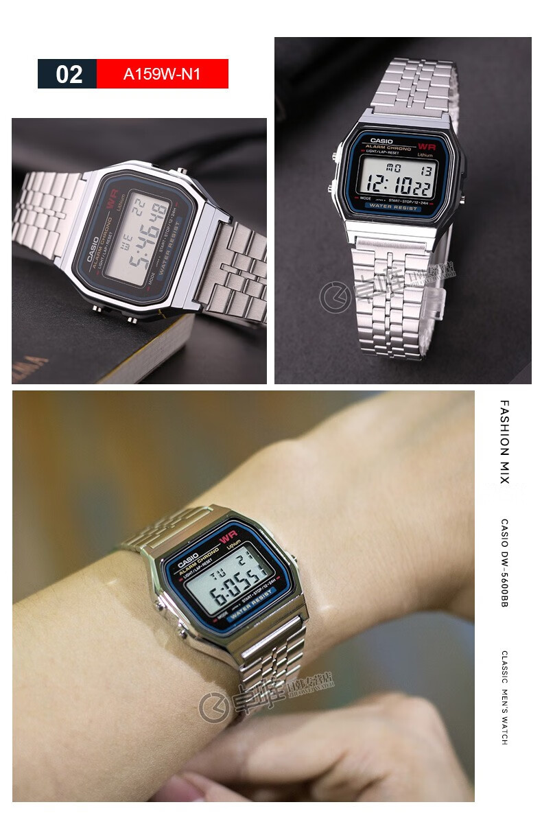 卡西欧casio手表男女小方块复古电子表小银块小金表情侣表a168wg9wv