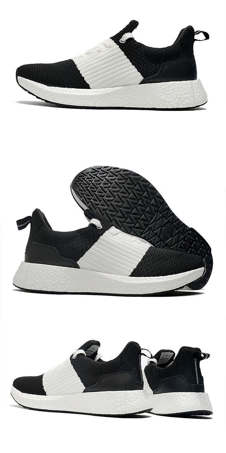 balancelife男鞋运动鞋子男夏季透气网面鲸动喷气鞋舒适缓震轻便跑步