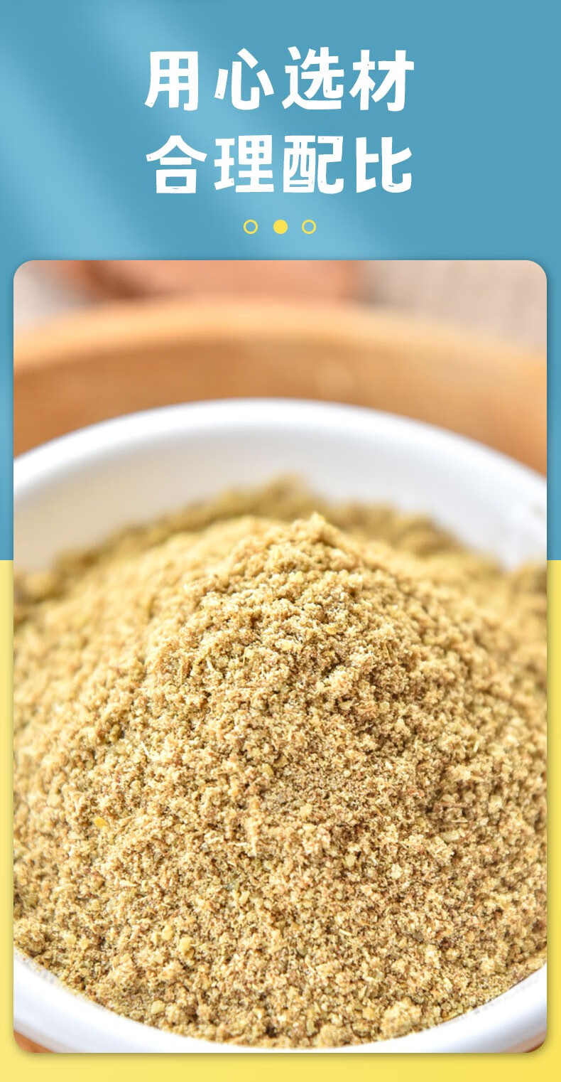 eviza 孜然粉烧烤粉料 三宝山孜然粉36g*5小罐装 炸串烧烤干撒料孜然