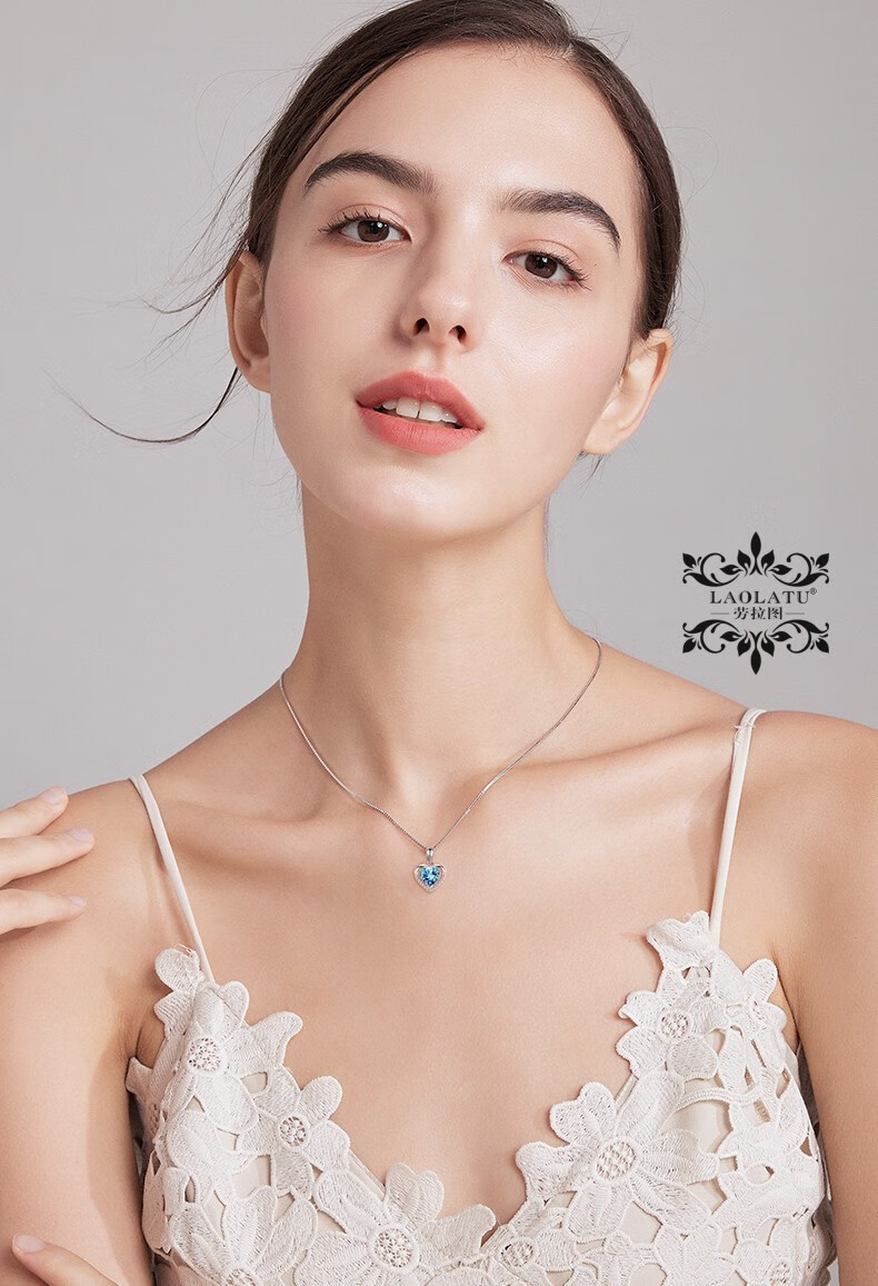 劳拉图laolatu心中有你铂金项链时尚饰品轻奢锁骨链吊坠情人节生日