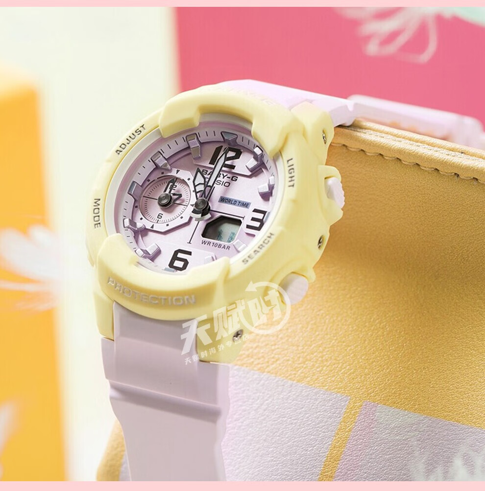 卡西欧casio手表babyg马卡龙撞色防震防水led照明运动女表bga230pc2b