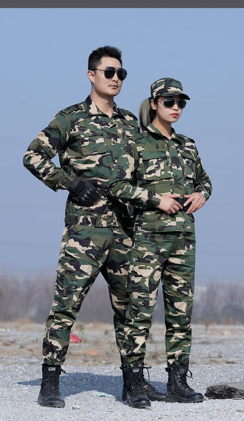 盾郎迷彩服套装男军迷服装户外拓展训练加厚耐磨工作服劳保服学生军训
