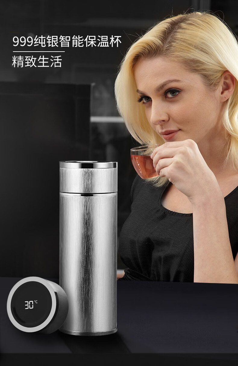 touchmiss保温杯男女士便携杯子雪花纯银内胆水杯茶水分离杯泡茶杯