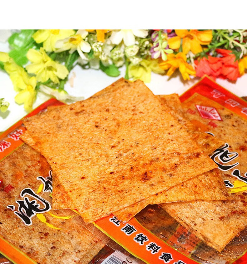 湖南特产旭东麻辣片20克小包装湘旭东香辣大辣片网红手工辣条儿时麻辣
