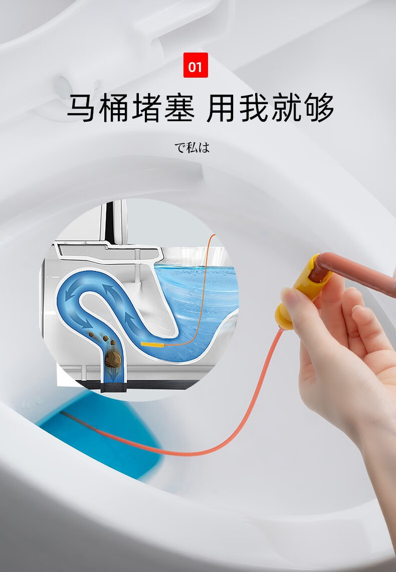 管道疏通神器拐弯除臭下水道头发卫生间手摇式防堵马桶管道疏通器橙