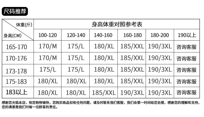 罗蒙西服男外套2021新款西装男士秋季商务休闲正装外套韩版单西上衣