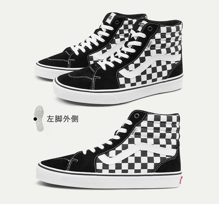 vans范斯官方黑白棋盘格侧边条纹男鞋高帮板鞋运动鞋黑白棋盘格42