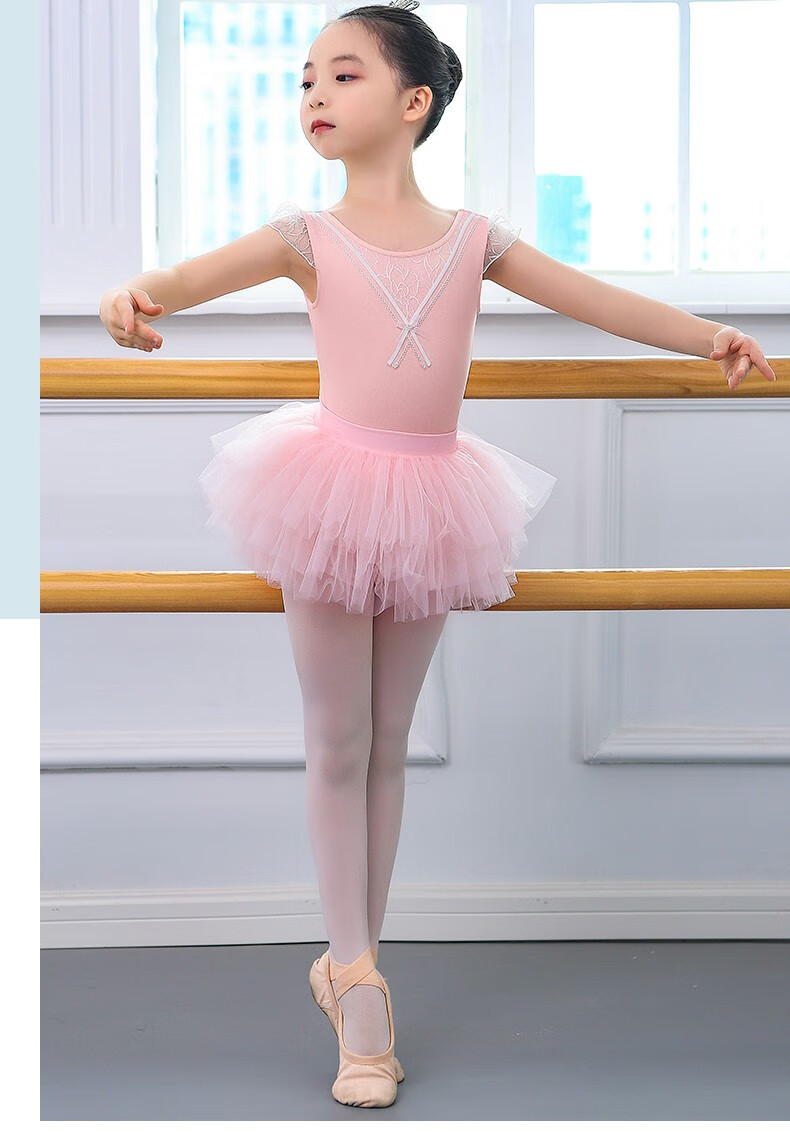 儿童舞蹈服女演出服蓬蓬裙形体体操服芭蕾舞裙女童练功服白色100125