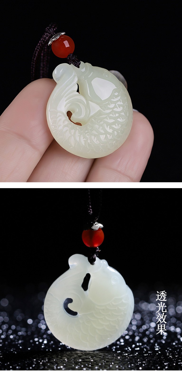 月石缘和田玉白玉连年有鱼吊坠天然玉石金鱼挂件可爱小鱼玉佩男女款饰