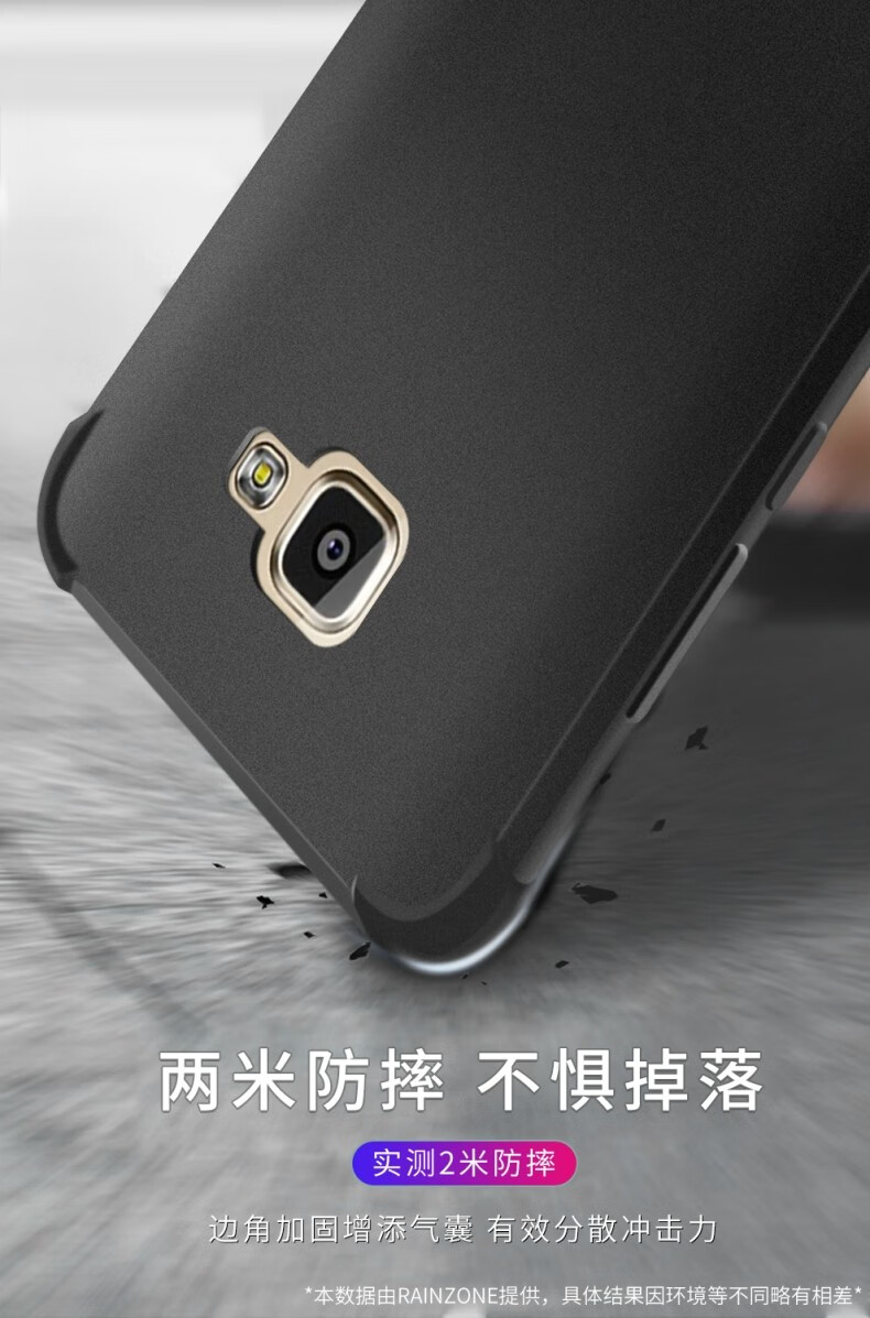 韩奢三星a9手机壳a9s保护套a9star磨砂a9starlite硅胶a9200防摔a9000