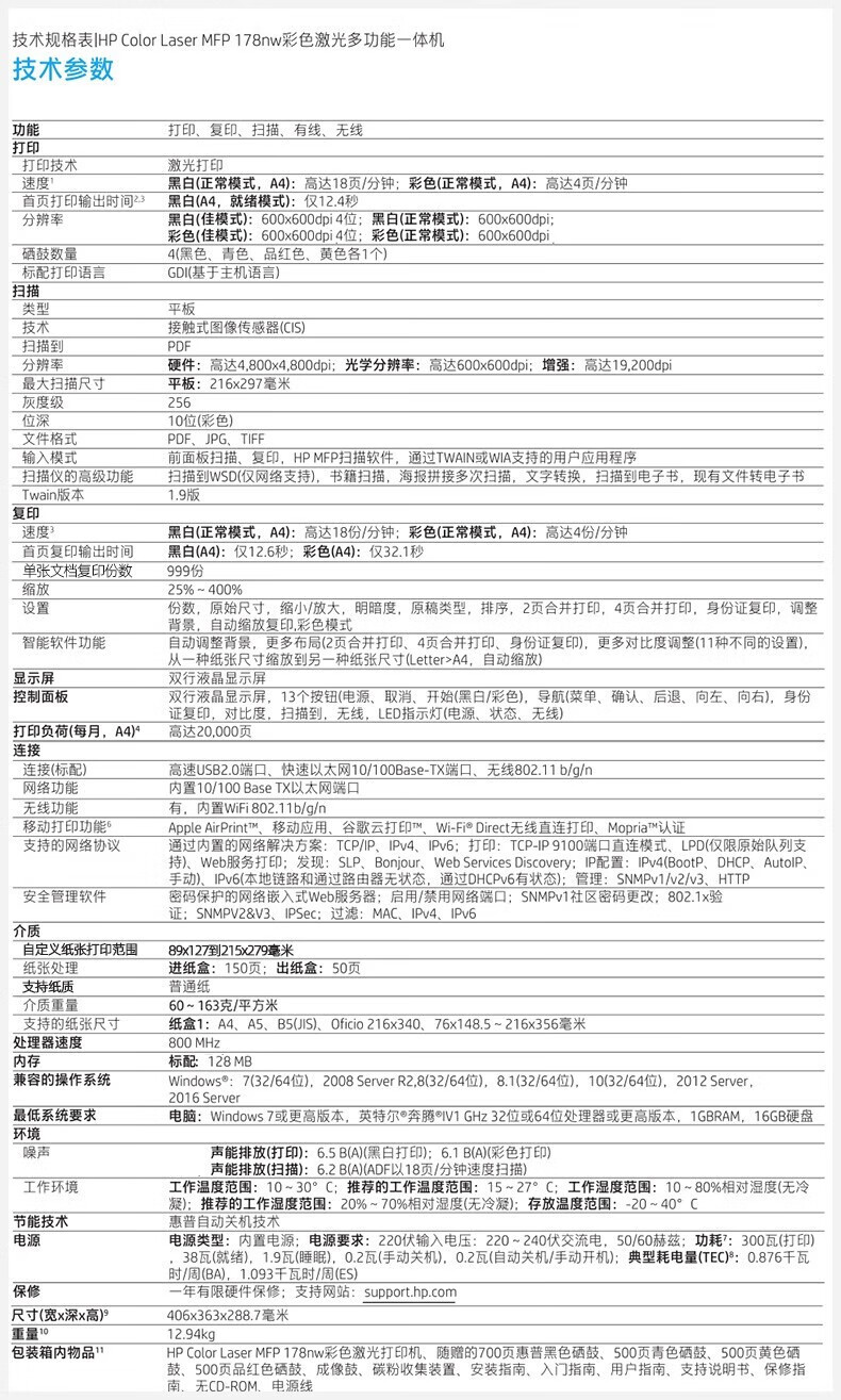 847fc25ed4a1ec79.jpg