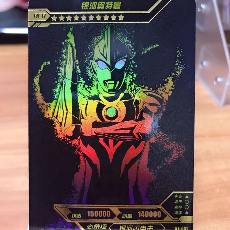 奥特曼卡片荣耀ex版补充包扭蛋卡全套bcr奥特武装满星卡维克特利银河