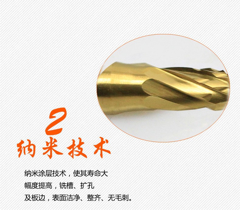 沪豪进口料3175钨钢pcb铣刀涂层白钢电路板开粗玉米铣刀带定位环06