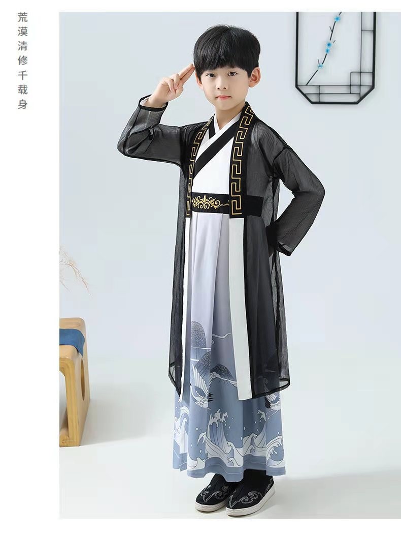 南糖三色儿童汉服男童小男孩古装唐装中国风书童国学舞台表演出服水墨