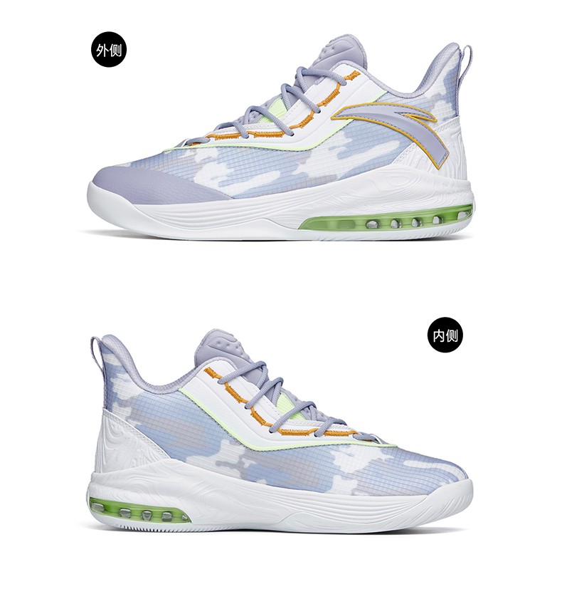 安踏神盾二代篮球鞋男2022春季新款专业实战球鞋男鞋学生气垫运动鞋子