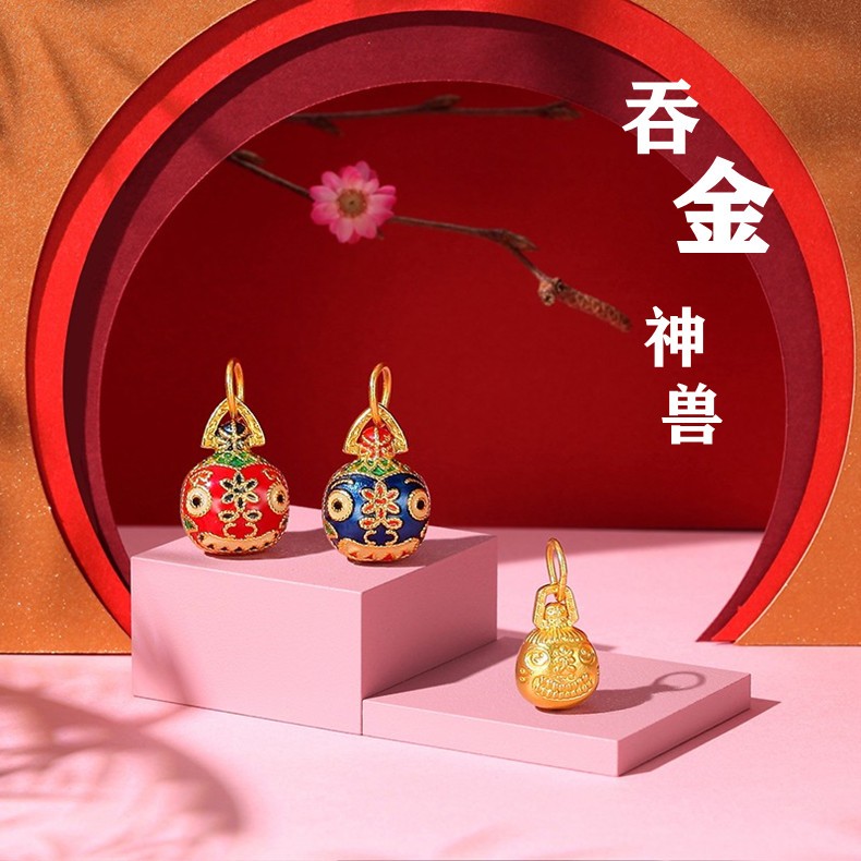 喜圣珠宝黄金吊坠足金999吉祥吞金兽3d硬金工艺招财吞