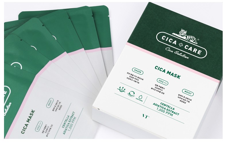 京选优品vt薇缔老虎补水面膜6片盒vt二代老虎补水面膜6片