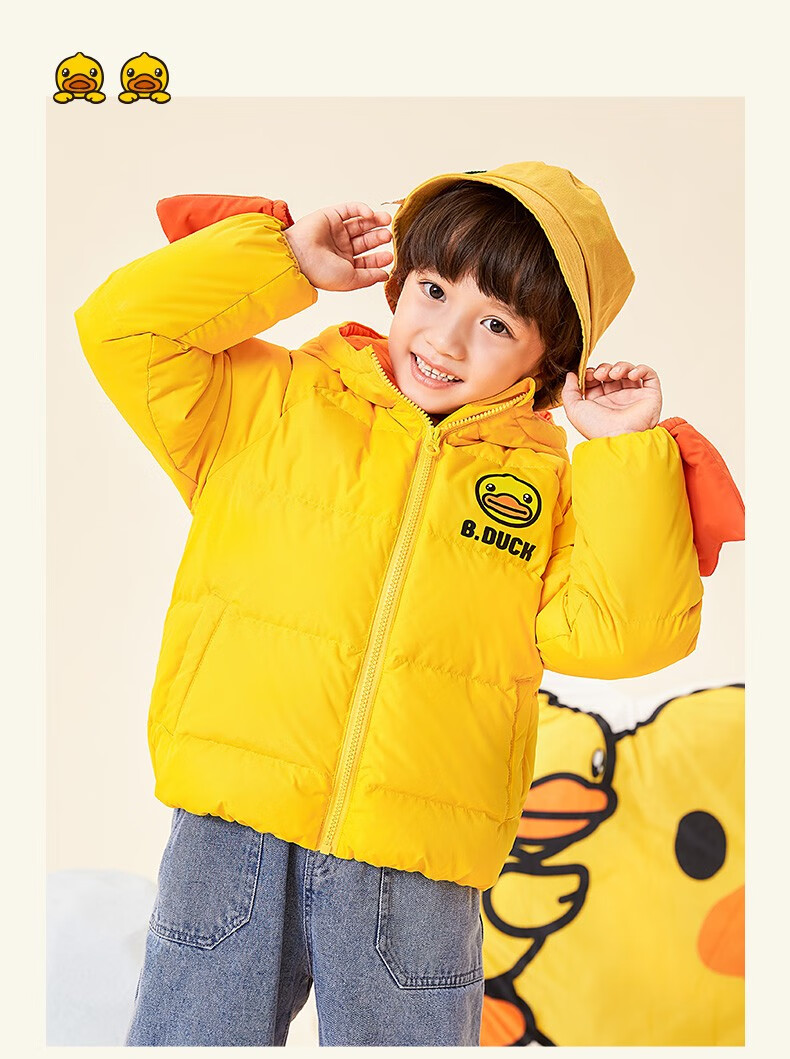bduck小黄鸭童装女童冬装21新款90白鸭绒加厚保暖羽绒服阳光黄110cm