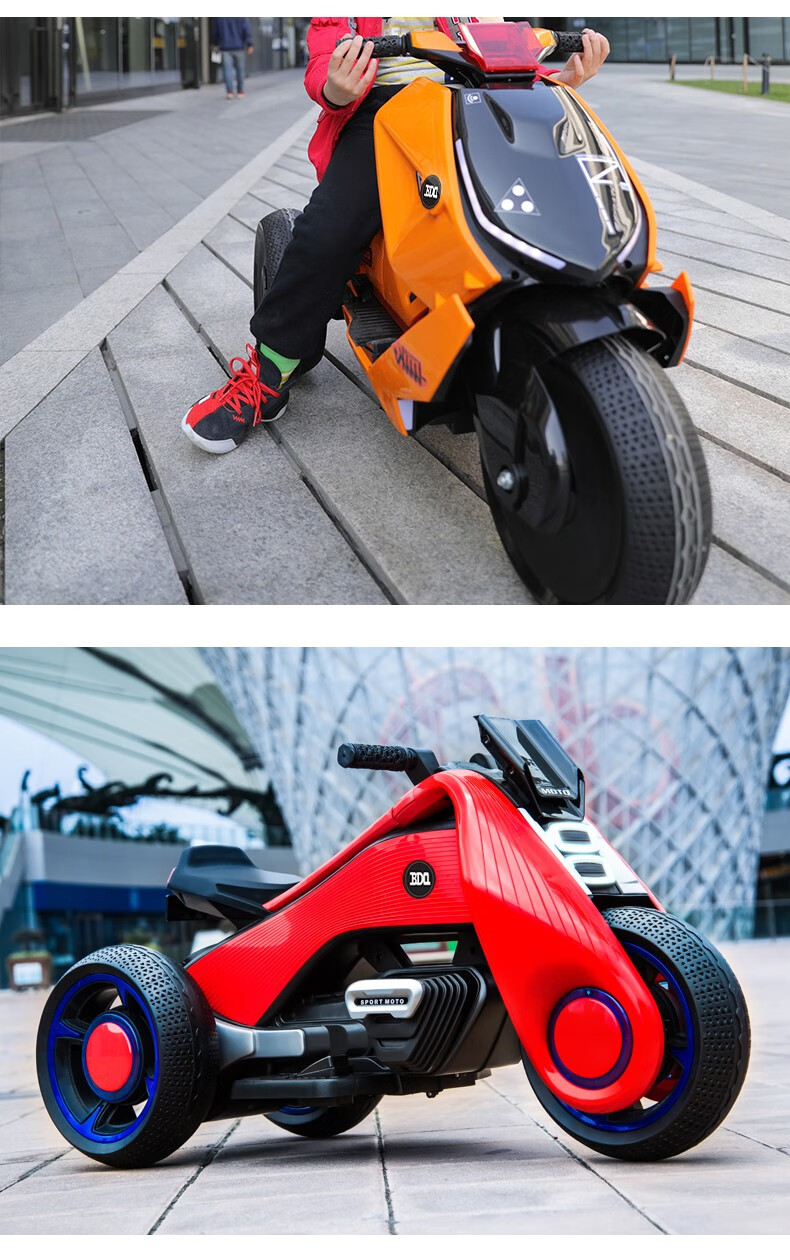 幻影儿童摩托车贝卡酷时尚男女孩儿童电动摩托车可坐人儿童电动车大电