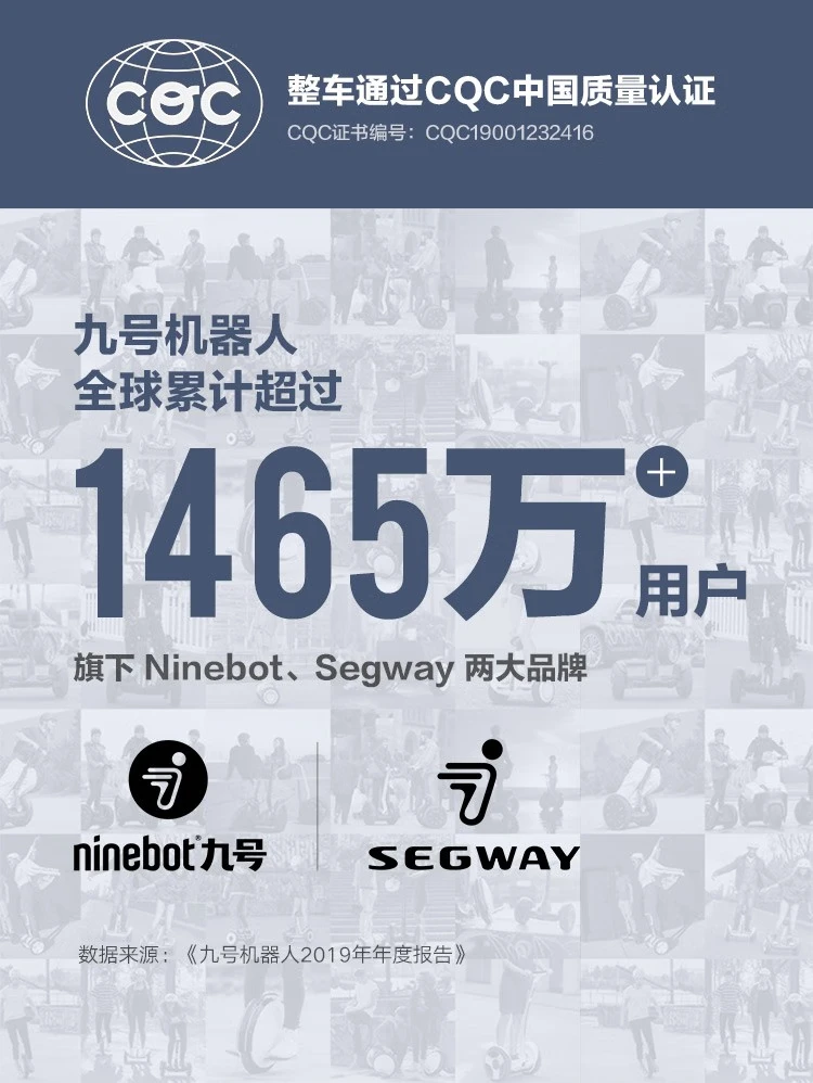 Xiaomi MI No. 9 Balance Scooter Adult Two-Wheel Electric Somatosensory Scooter Xiaomi Balance Scooter Children Xiaojiu Outdoor Portable Smart Two-Wheel Thinking Car Xiaomi Balance Scooter White-Official Standard Xiaomi MI No. 9 Balance Scooter Adult Two-Wheel Electric Somatosensory Scooter Xiaomi Balance Scooter Children Xiaojiu Outdoor Portable Smart Two-Wheel Thinking Car Xiaomi Balance Scooter White-Official Standard