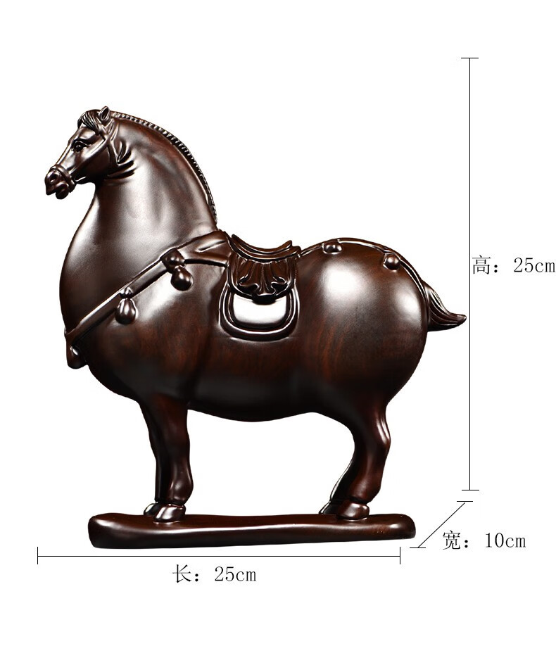 木礼木器 木雕马摆件实木质唐马精雕刻动物十二生肖家居装饰办公室