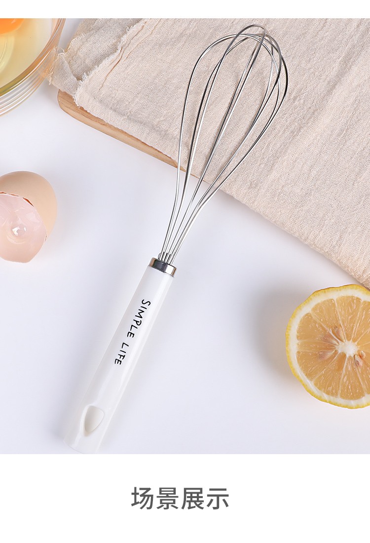 echo日本进口打蛋器鸡蛋搅拌器搅拌器不锈钢打蛋器鸡蛋抽搅拌器搅拌棒