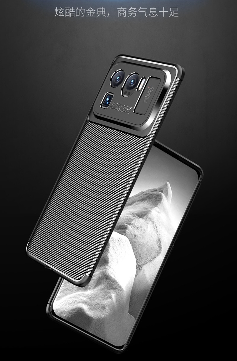 zobig小米11ultra手机壳硅胶防摔碳纤维纹路保护壳商务风男磨砂顺滑防