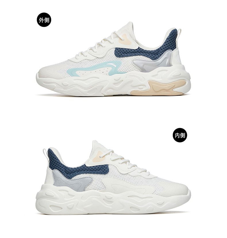 安踏破茧 休闲鞋男鞋2022秋季新款厚底增高透气老爹鞋112228861 -2