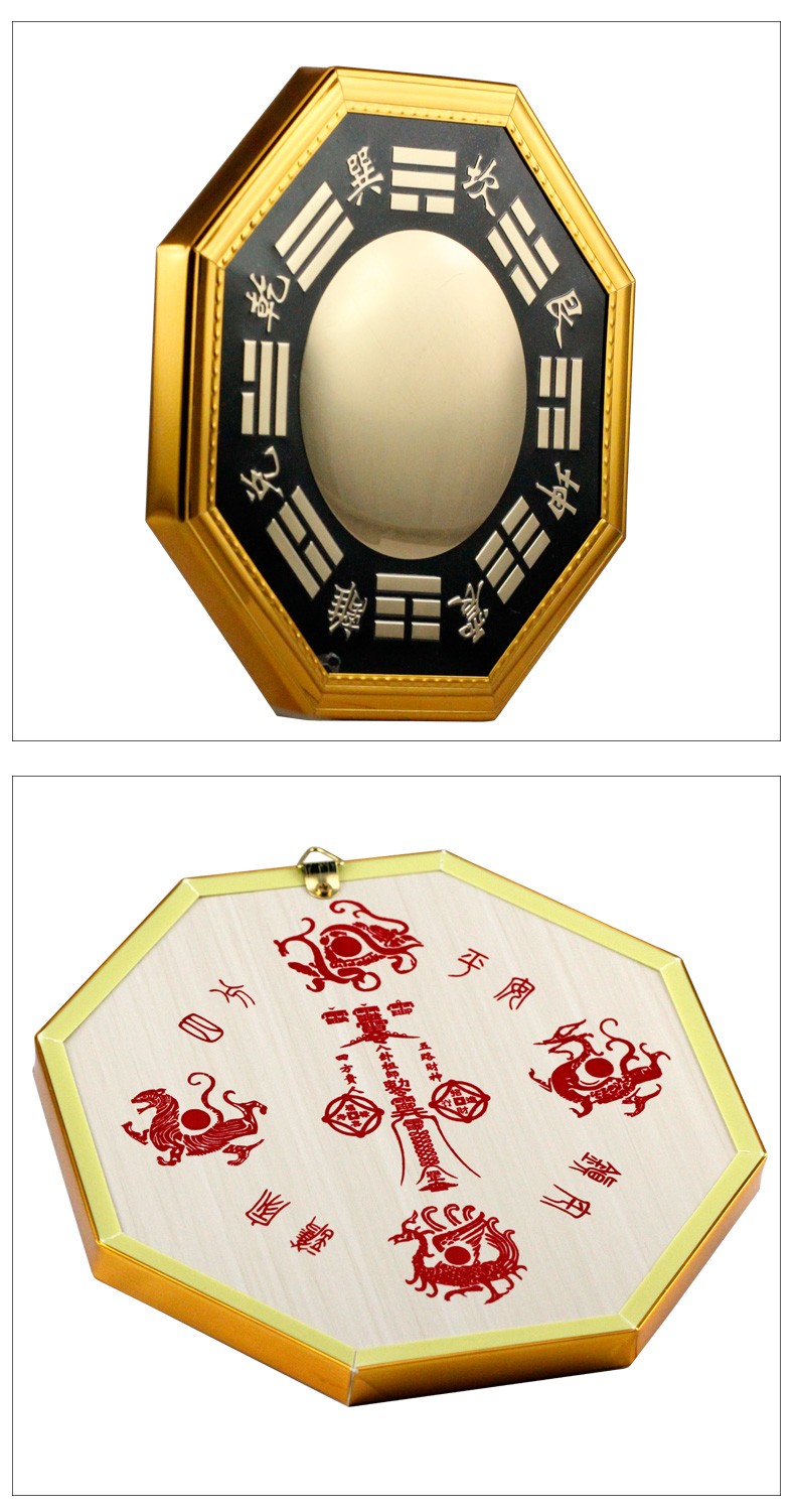 大门口对山八卦镜凸镜窗户挂件搬家结婚 乔迁八卦镜挂大门凸面 挂大门