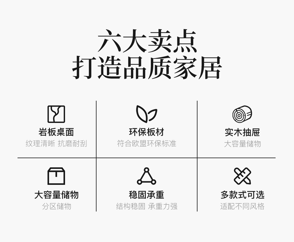 奈居岩板电视柜茶几组合小户型现代简约卧室电视机柜轻奢客厅墙柜仿