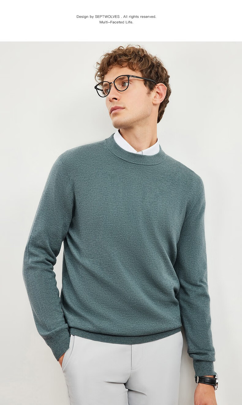 SEPTWOLVES Men's Wool Sweater, Autumn And Winter, Merino Wool Thin Style, Colorful, Cold-Resistant, Warm, Business Casual Base Layer Thin Sweater 18