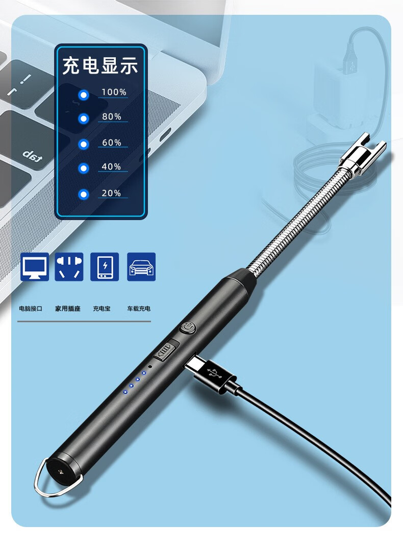煤气灶脉冲点火器电子燃气灶加长手柄耐用打火机点火枪棒香薰蜡烛茂杰