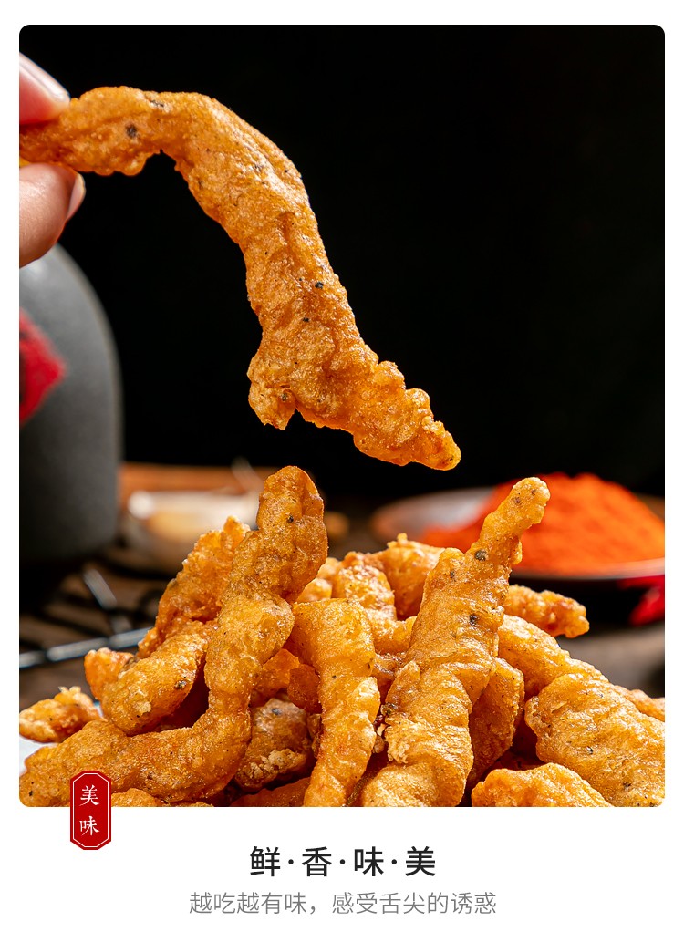 安井小酥肉商用半成品火锅食材油炸特色小吃 小酥肉1000g/袋