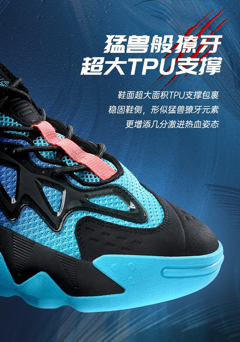 匹克魔弹科技篮球鞋男2021秋季新款防滑耐磨减震实战球鞋运动鞋男全黑