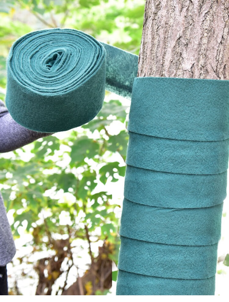 宝沾园林绿化包树布缠绕树带护树宝裹树布树木防寒防冻保温保湿无纺布