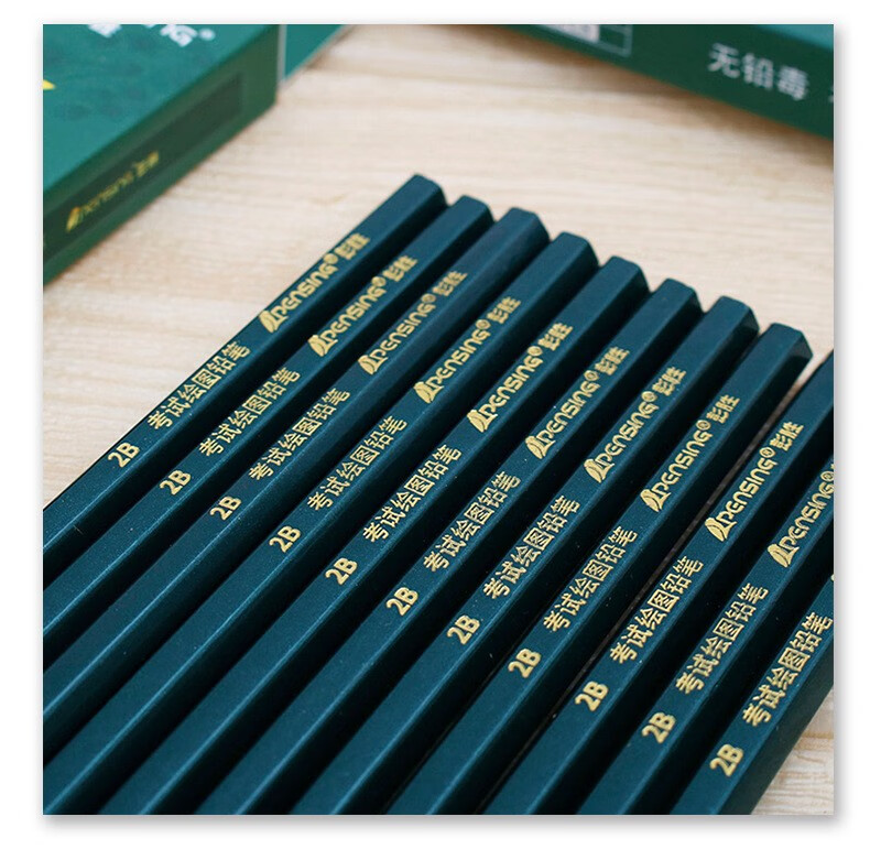 彭胜专业素描绘图铅笔8b考试推荐专用6h六角杆12b学生绘画14b10b12支