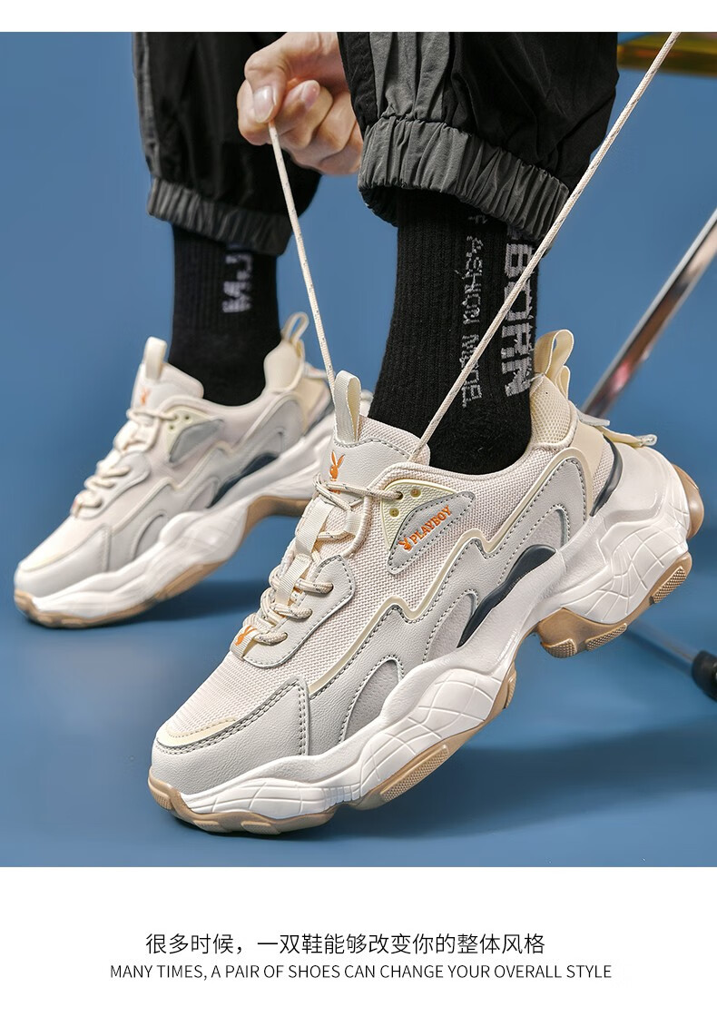 playboy花花公子男鞋休闲鞋男新品增高老爹鞋男透气鞋子男厚底网面鞋