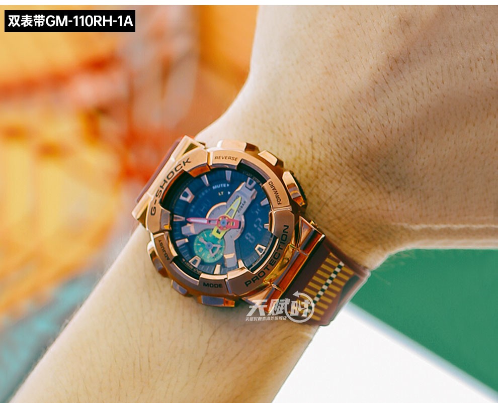 卡西欧(casio) 小钢炮彩虹金属表壳白敬亭同款小火山雷时尚潮流运动