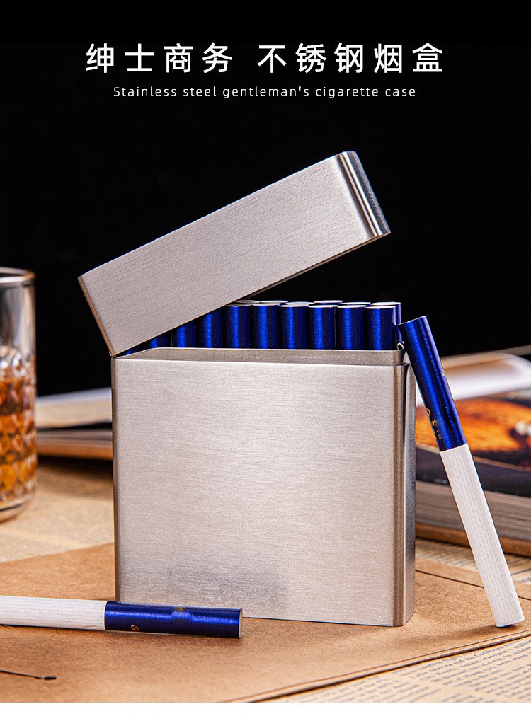304不锈钢烟盒20支装软包烟盒薄男便携壳若幻 光板不雕刻【图片 价格
