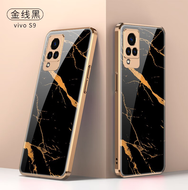 gkk vivo s9手机壳直边电镀玻璃vivos9手机套超薄保护套镜头全包防摔