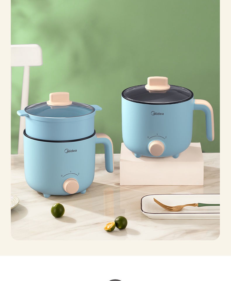 美的midea电煮锅宿舍小煮锅家用迷你小一人煮饭电饭煲不粘多功能电热