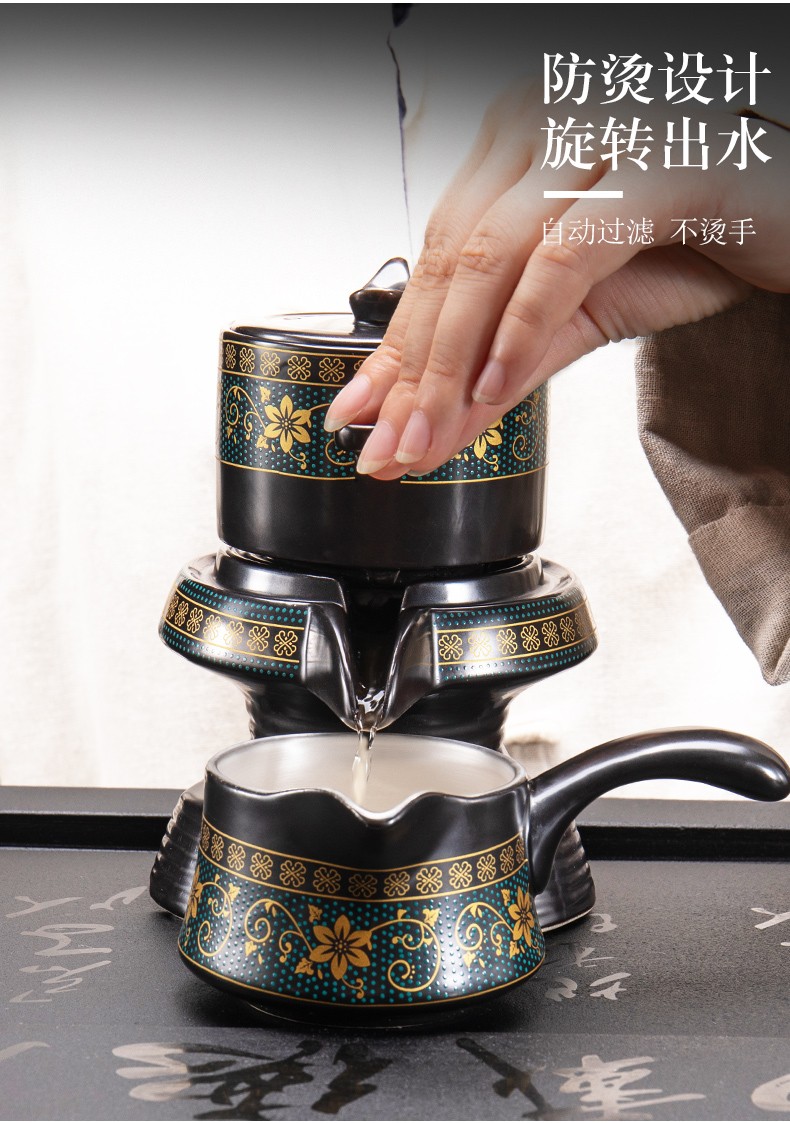 龙享懒人自动茶具石磨泡茶壶陶瓷家用客厅鎏银功夫茶杯套办公室冲茶器