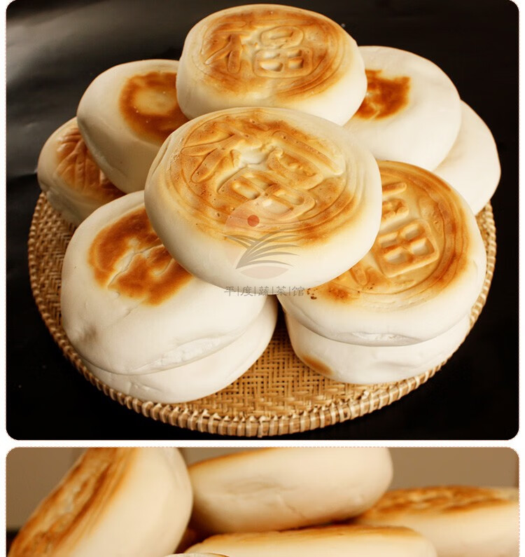 0kg店铺:中国特产·平度蔬菜馆商品编号:10031546012452商品名称:【老