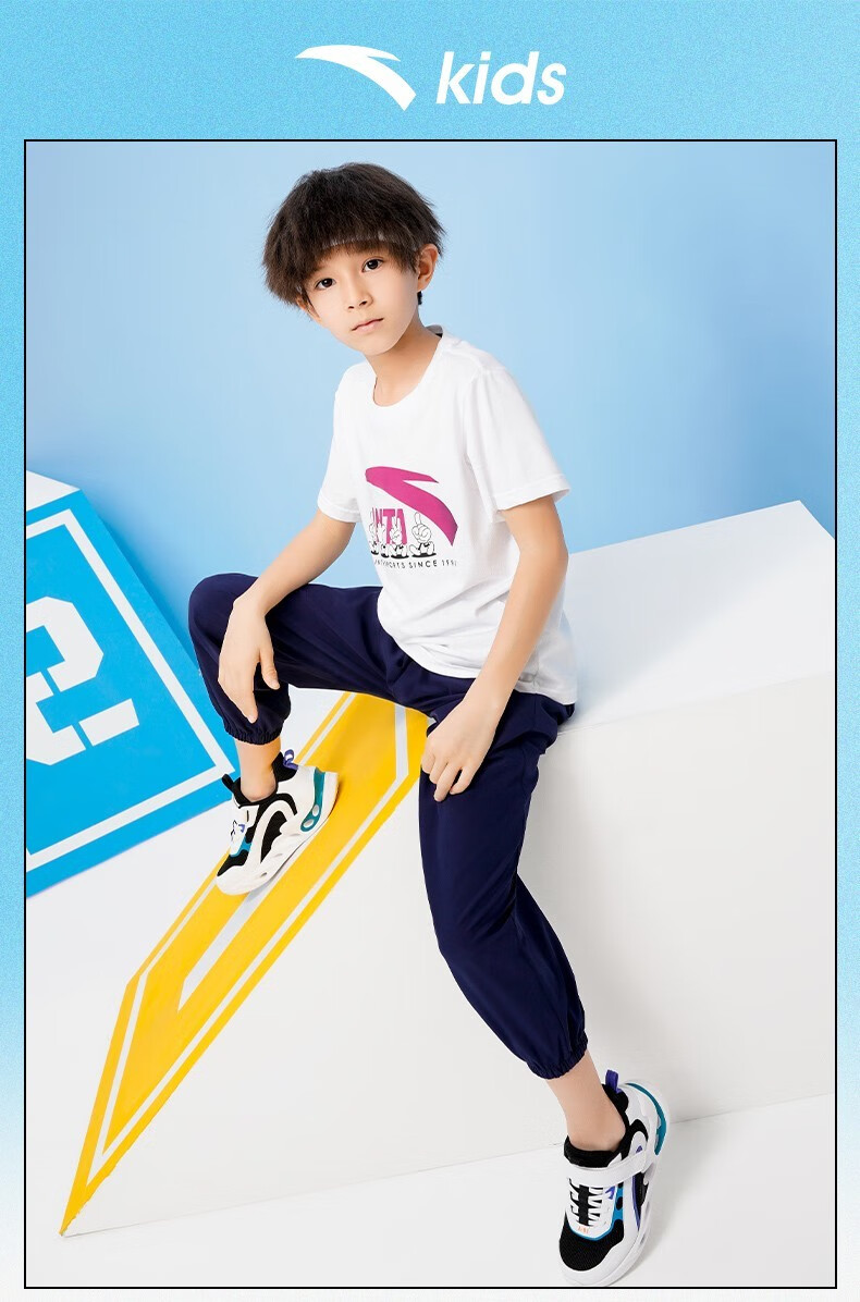 安踏儿童t恤短袖男童夏装透气半袖圆领上衣棉质柔软舒适时尚中大童