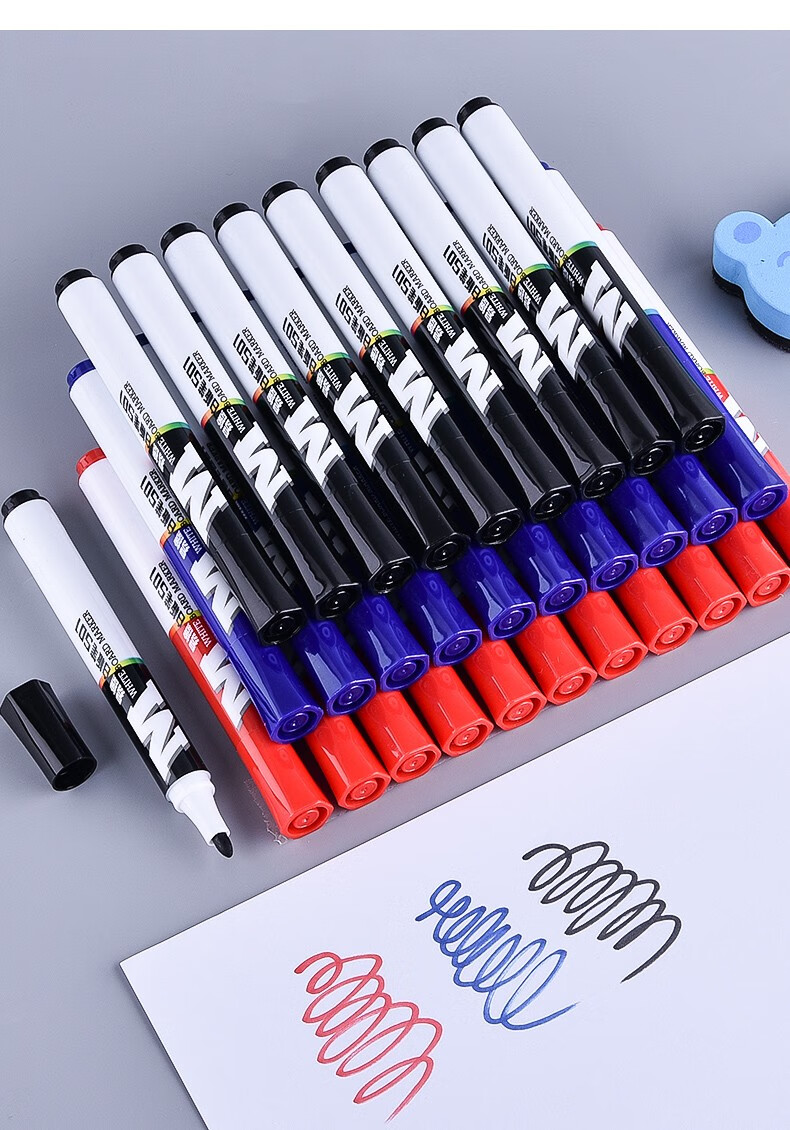 晨光白板笔可擦易擦黑色水性儿童红蓝黑板笔画板笔写字板笔易擦粗头大